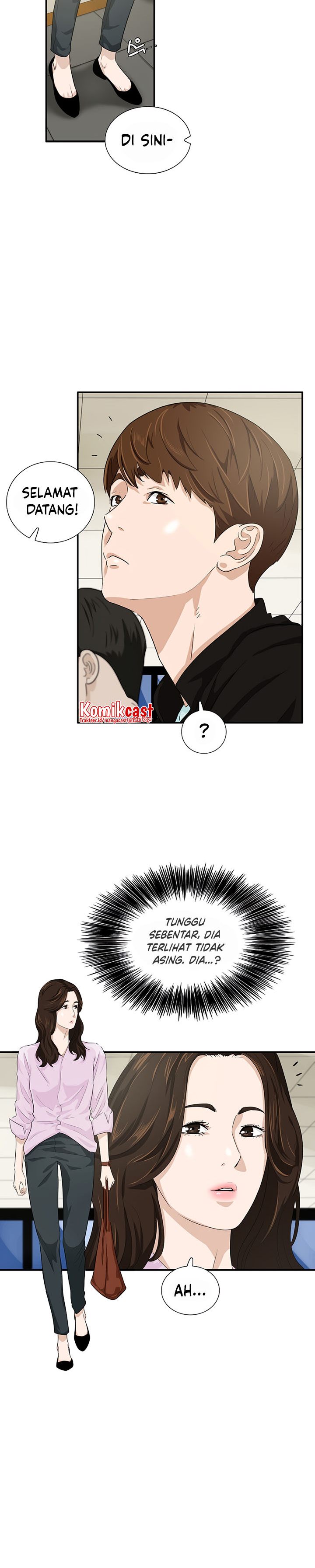 This is the Law Chapter 45