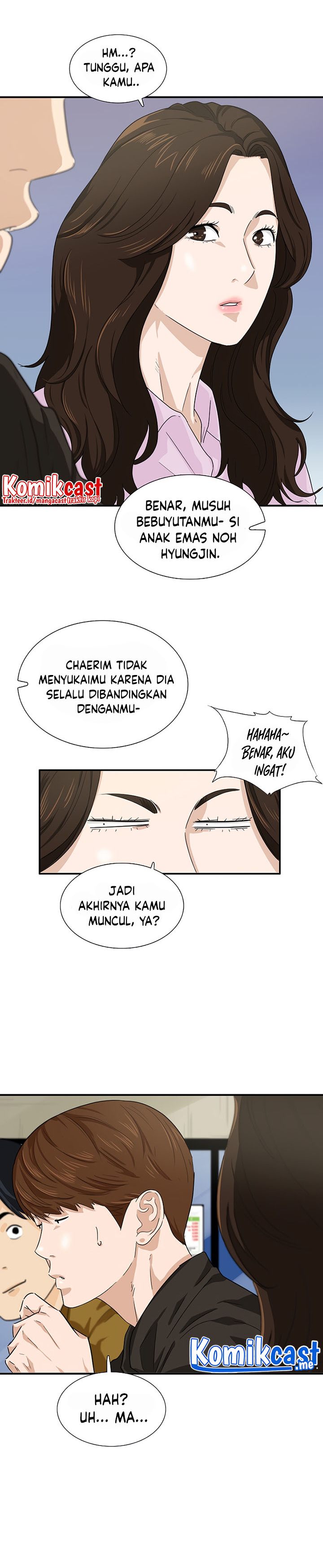 This is the Law Chapter 45