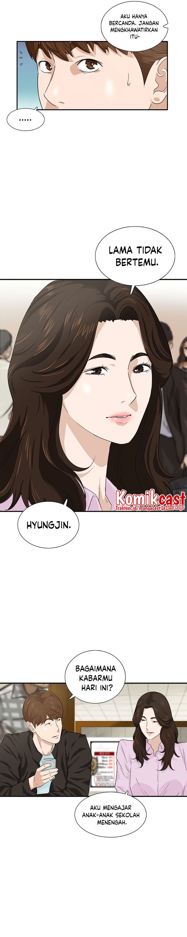 This is the Law Chapter 45