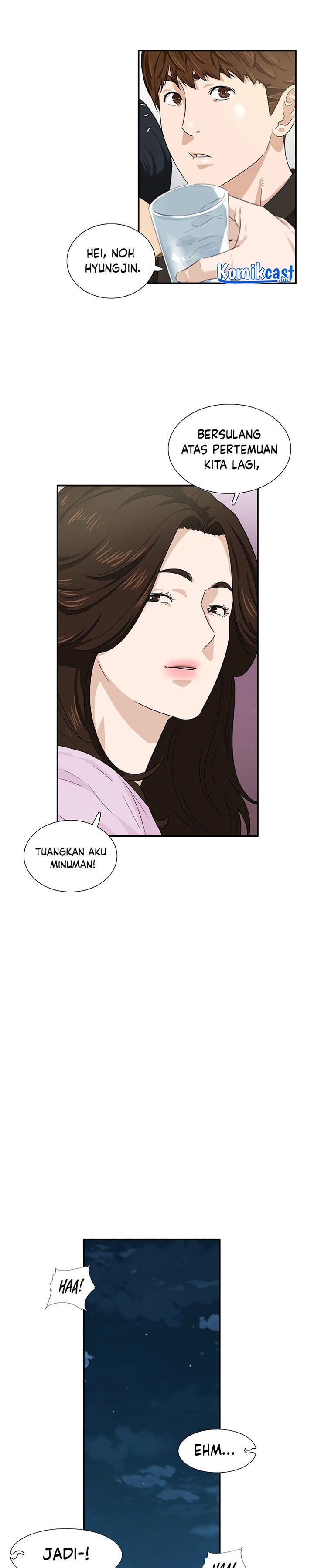 This is the Law Chapter 45