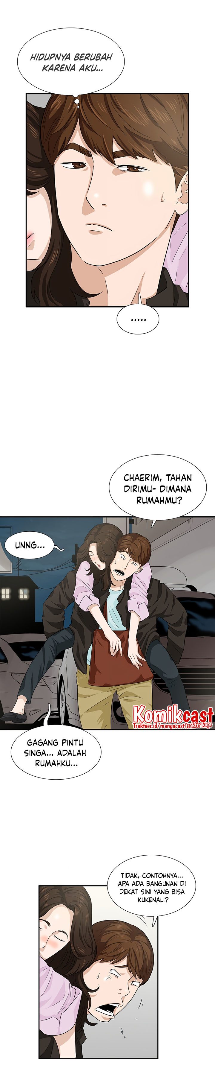 This is the Law Chapter 45