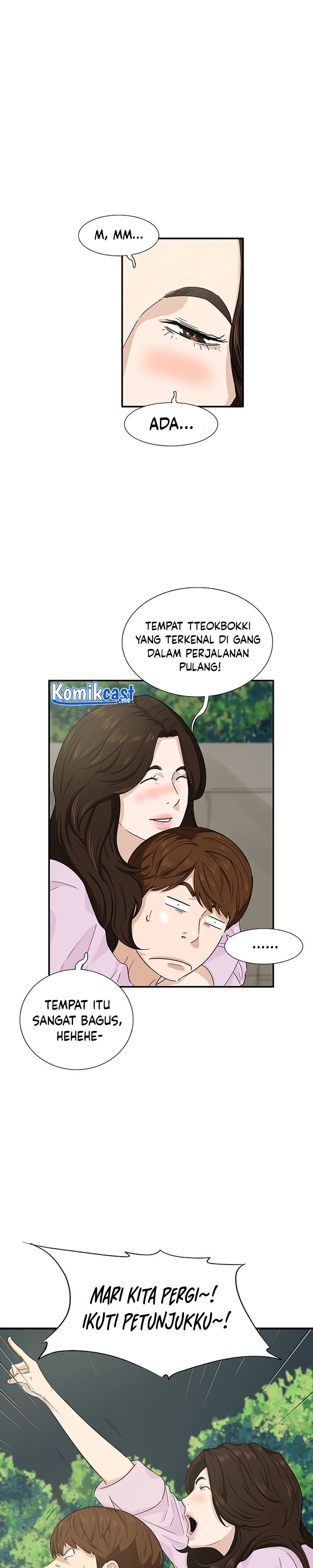 This is the Law Chapter 45