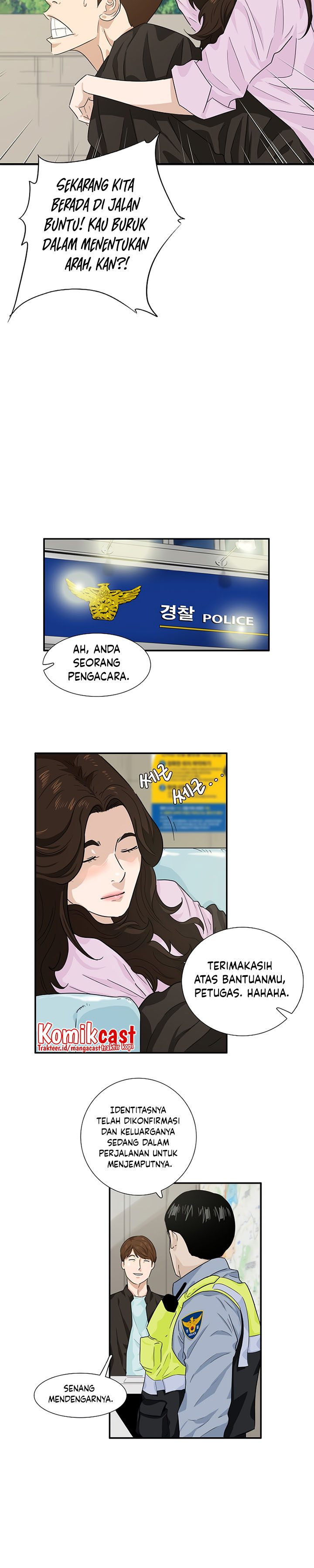This is the Law Chapter 45