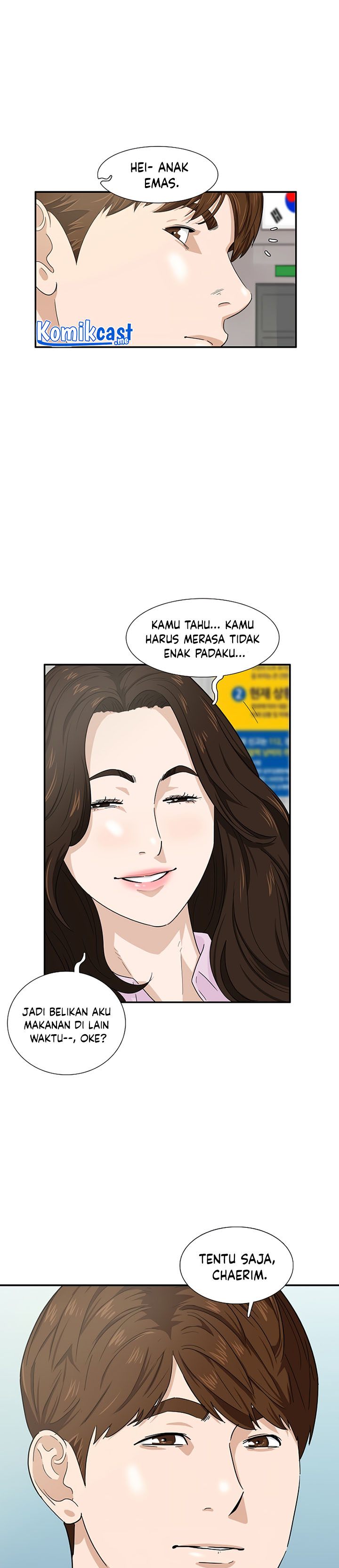 This is the Law Chapter 45