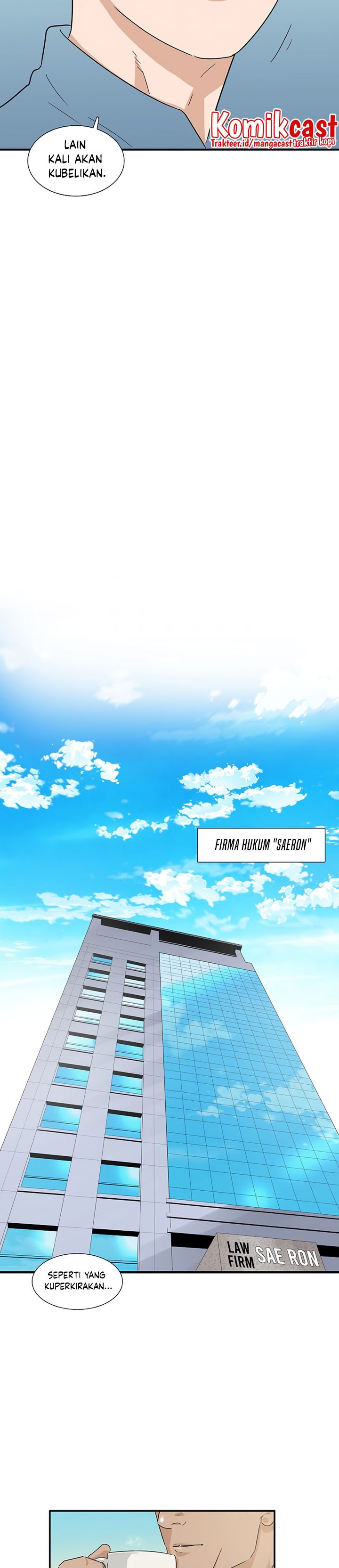 This is the Law Chapter 45