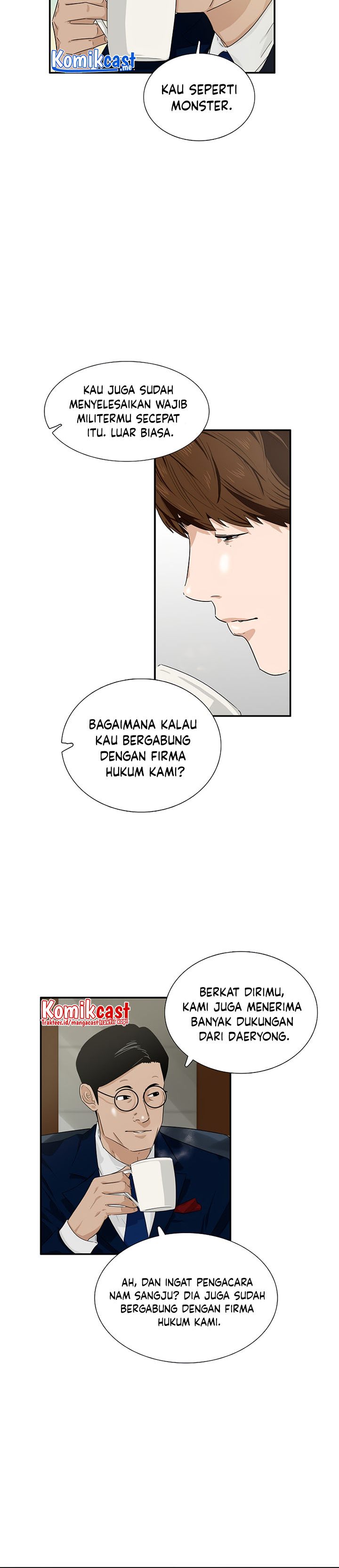 This is the Law Chapter 45