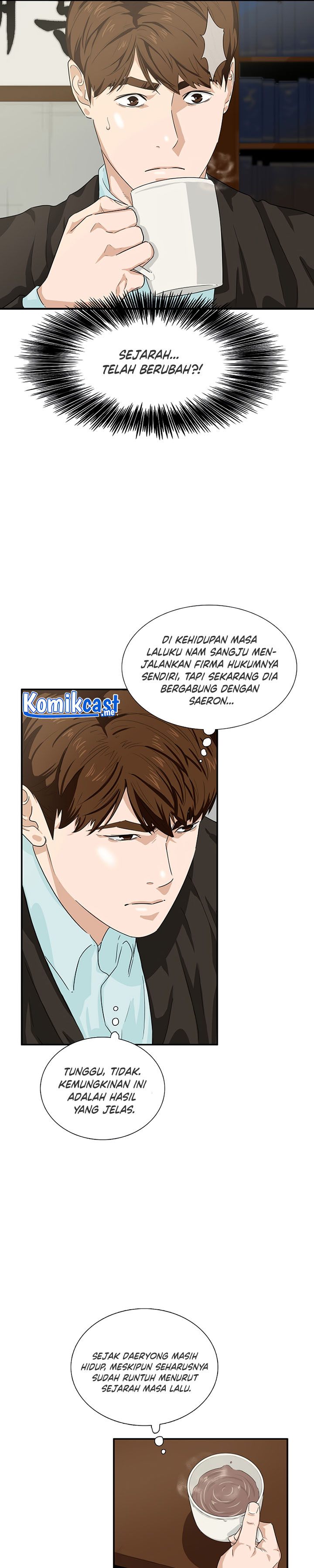 This is the Law Chapter 45