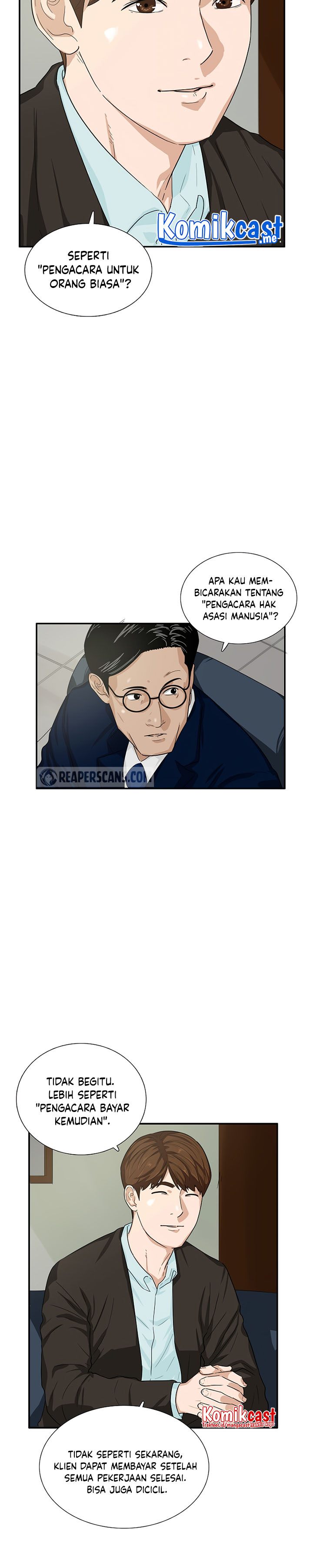 This is the Law Chapter 45