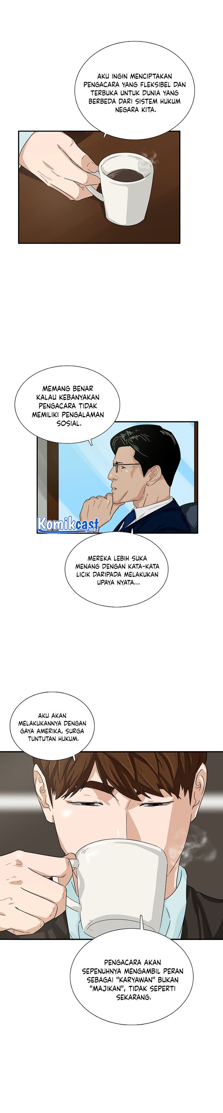 This is the Law Chapter 45