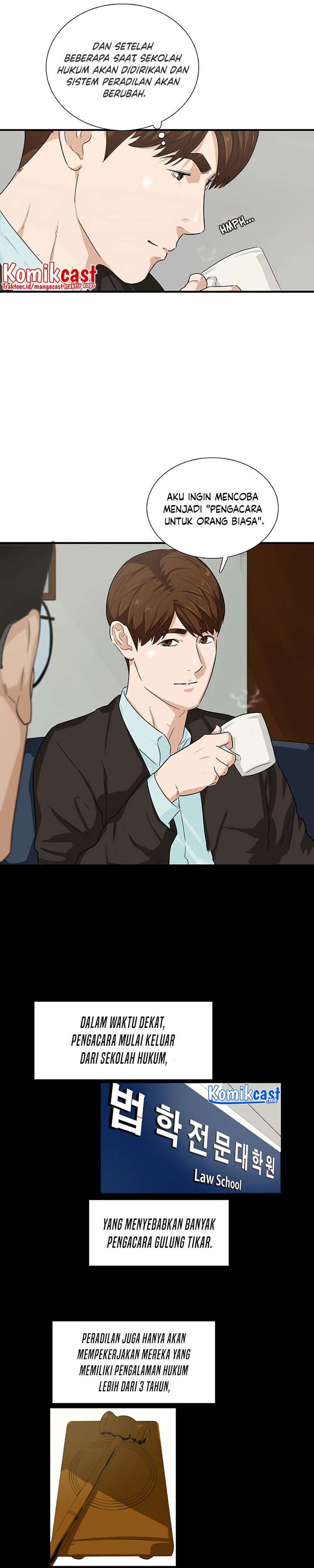 This is the Law Chapter 45