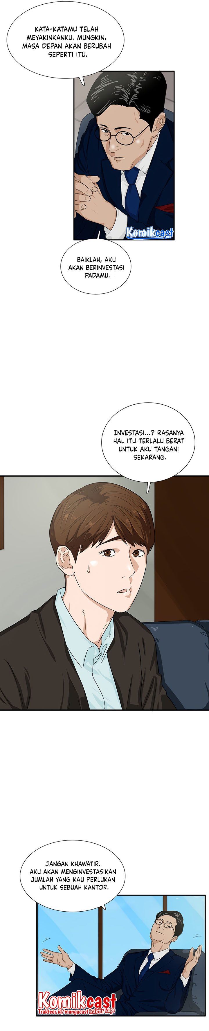 This is the Law Chapter 45