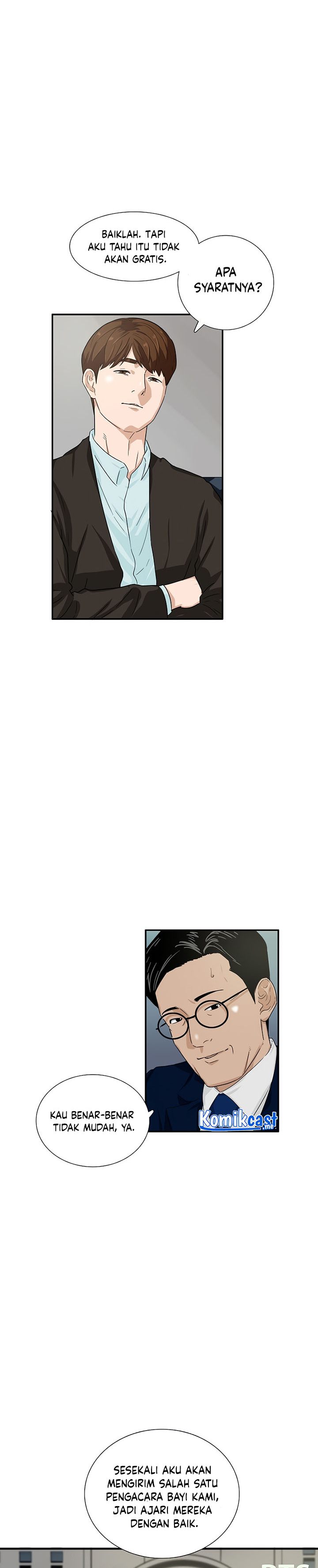 This is the Law Chapter 45
