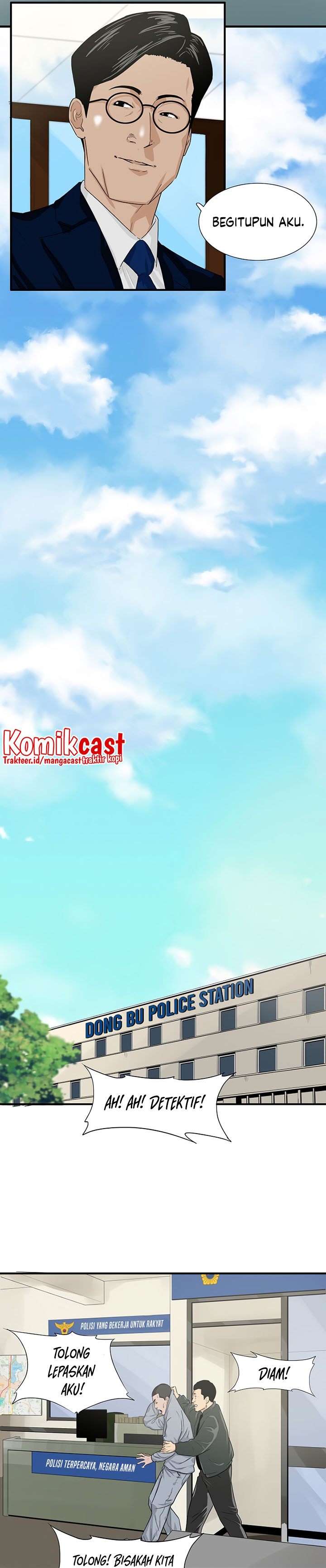 This is the Law Chapter 45