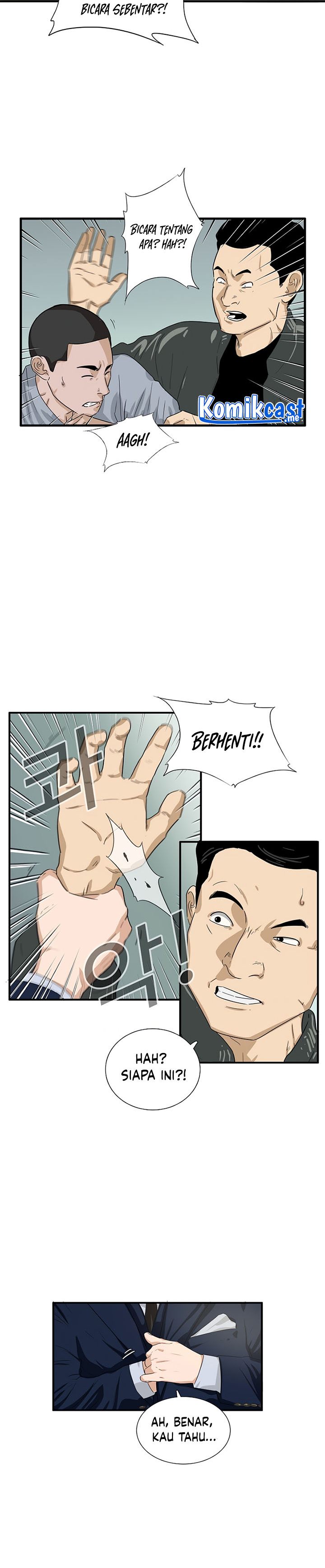 This is the Law Chapter 45