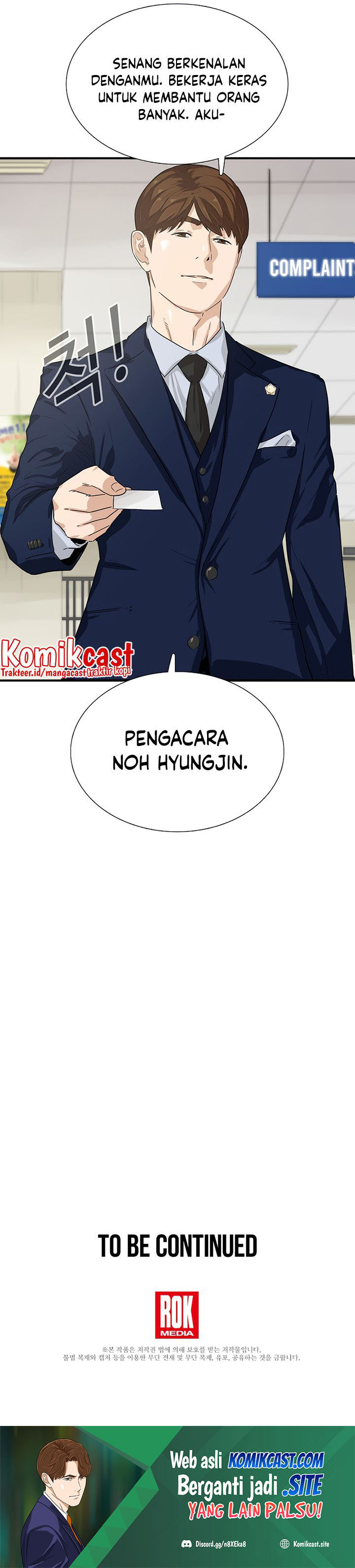 This is the Law Chapter 45