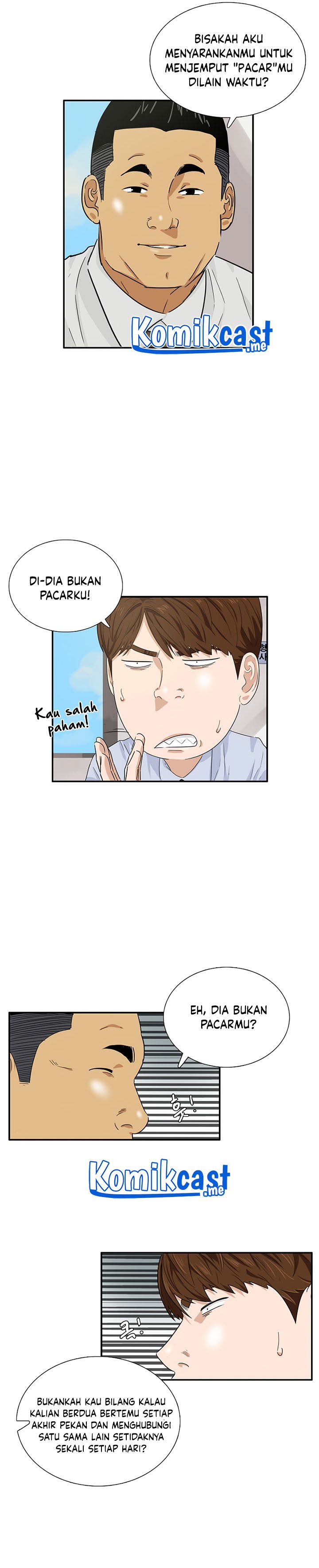 This is the Law Chapter 46