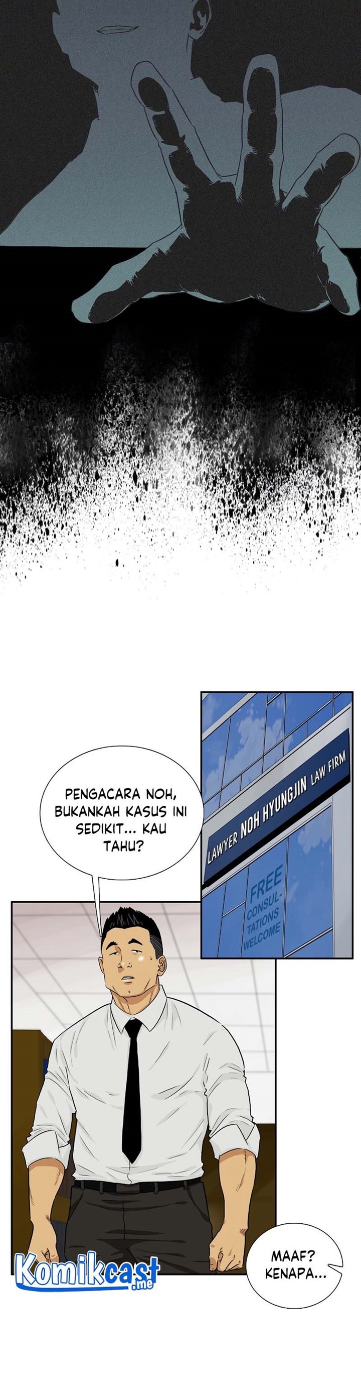 This is the Law Chapter 47