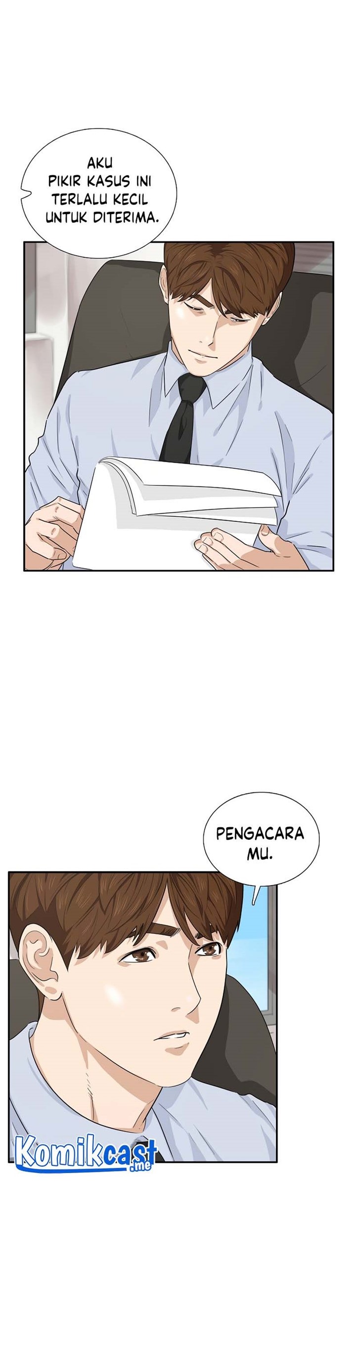 This is the Law Chapter 47