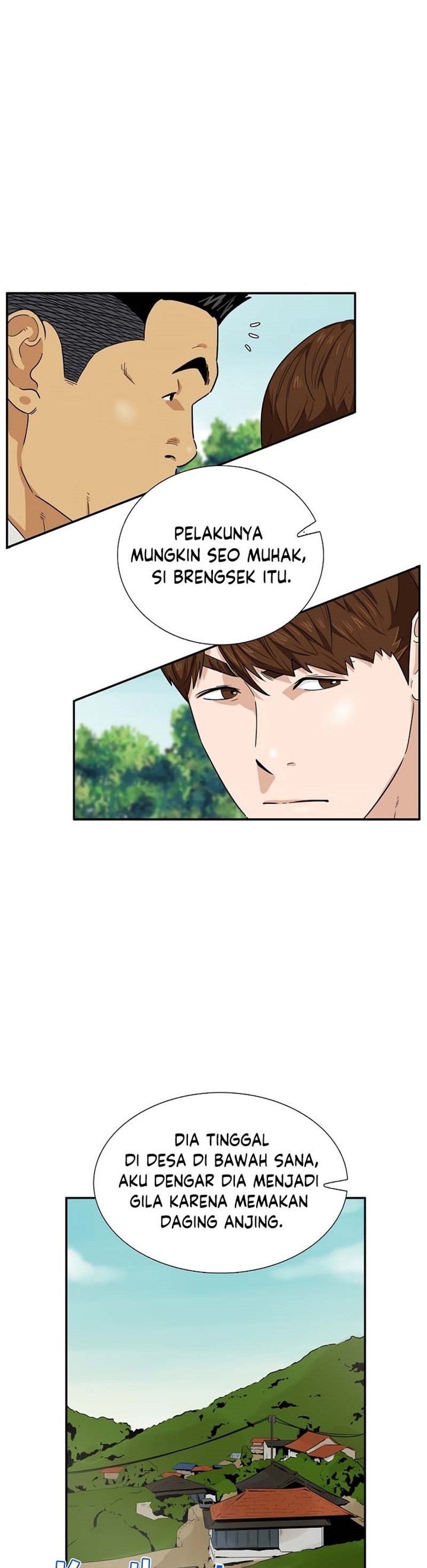 This is the Law Chapter 47