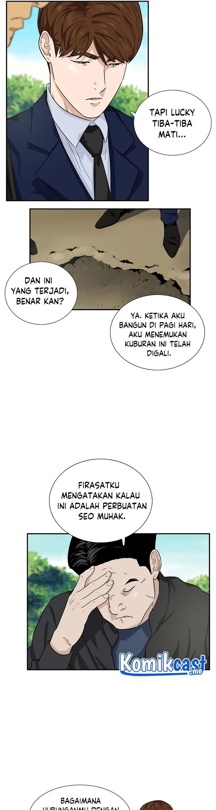 This is the Law Chapter 47