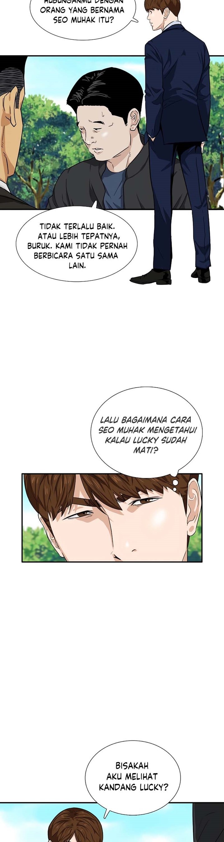 This is the Law Chapter 47