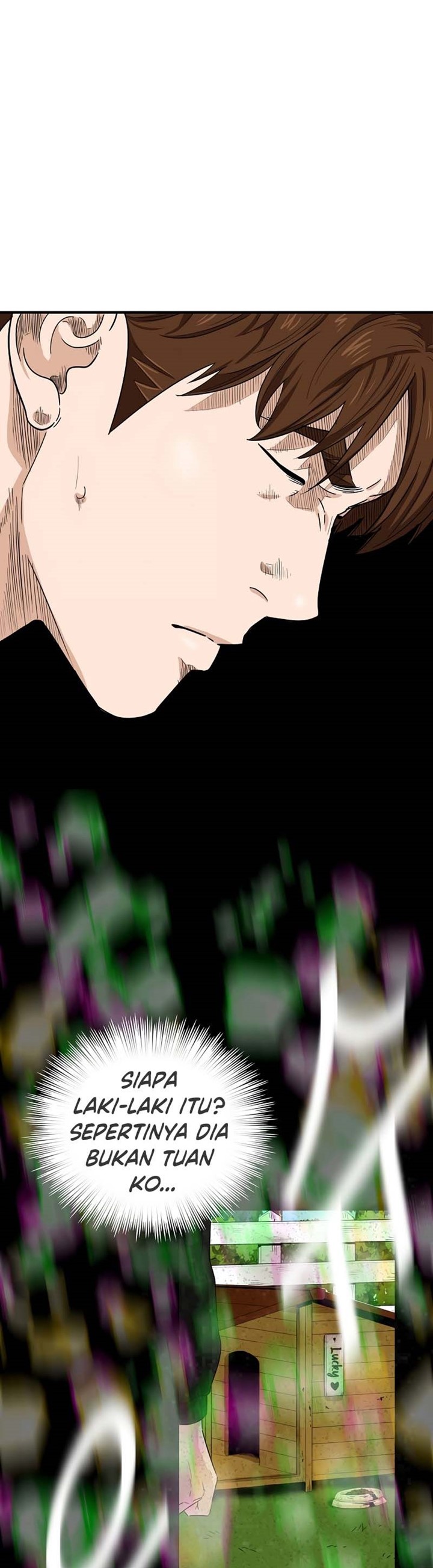 This is the Law Chapter 47