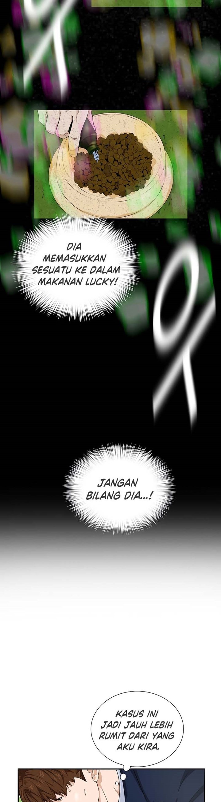 This is the Law Chapter 47