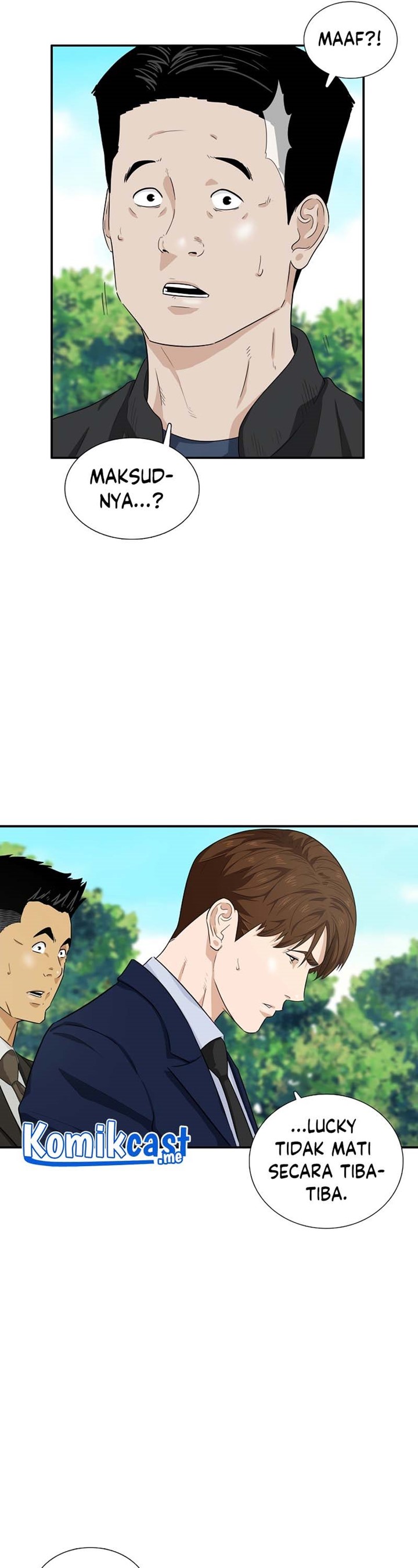 This is the Law Chapter 47