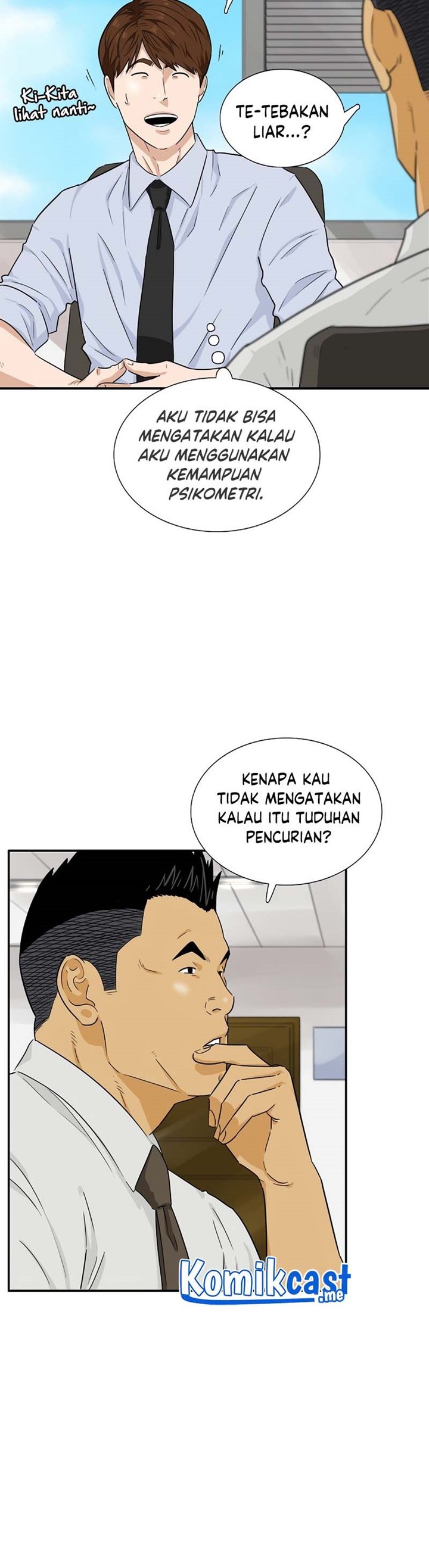 This is the Law Chapter 47