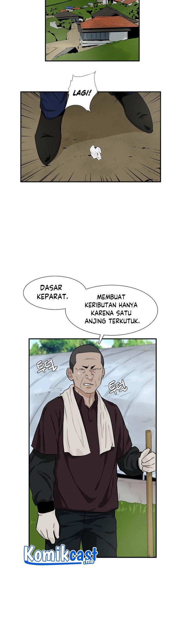 This is the Law Chapter 47