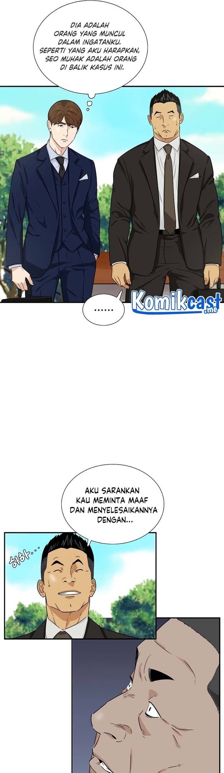 This is the Law Chapter 47