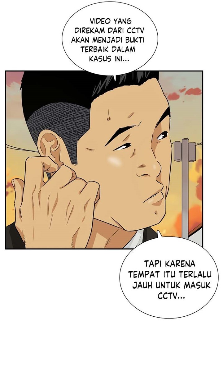 This is the Law Chapter 47