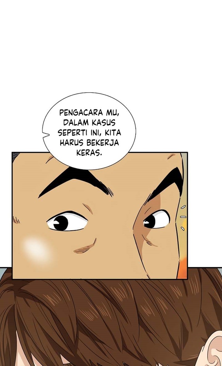 This is the Law Chapter 47