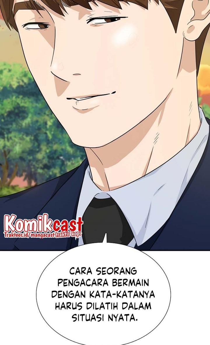 This is the Law Chapter 47