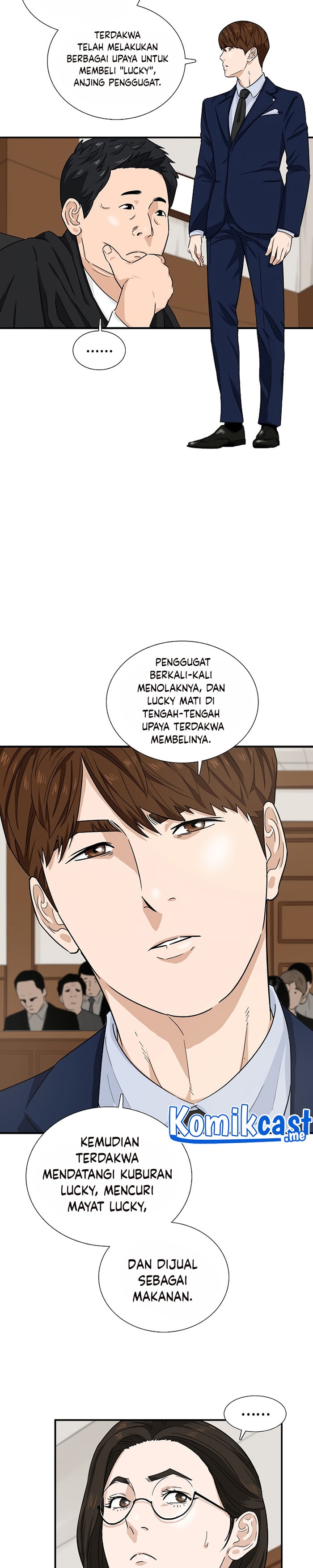 This is the Law Chapter 48