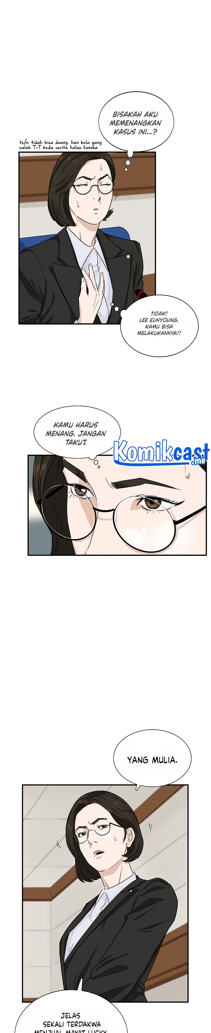 This is the Law Chapter 48