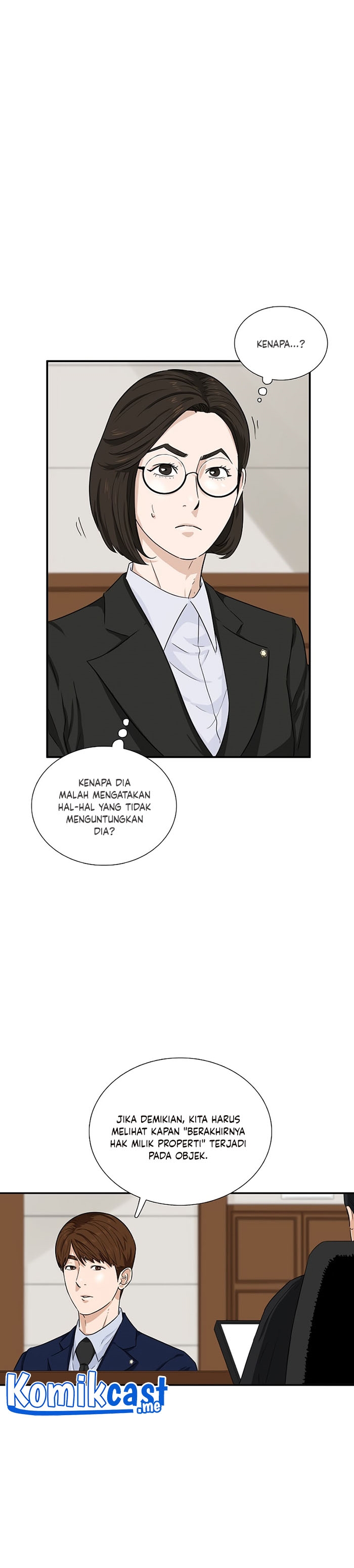This is the Law Chapter 48