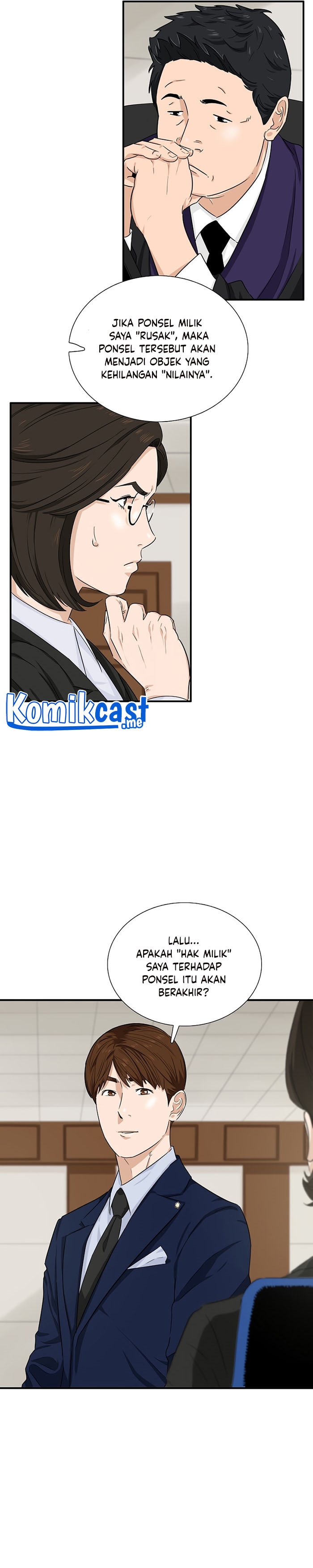This is the Law Chapter 48