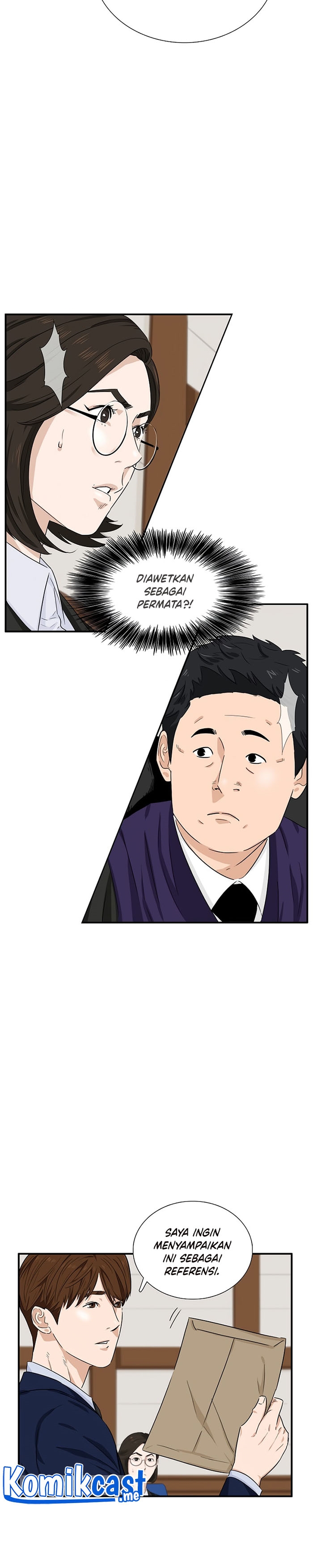 This is the Law Chapter 48