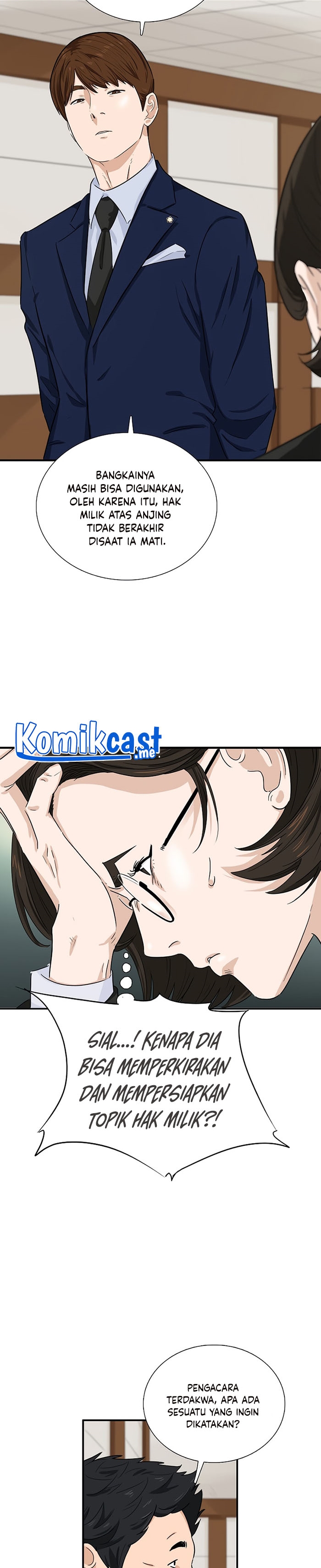 This is the Law Chapter 48