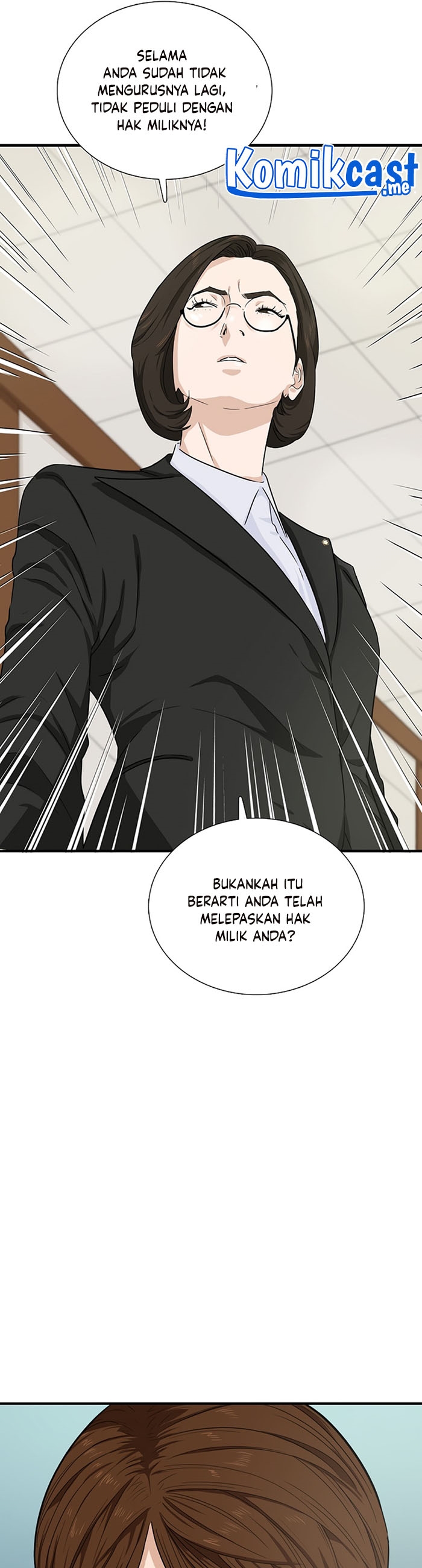 This is the Law Chapter 48