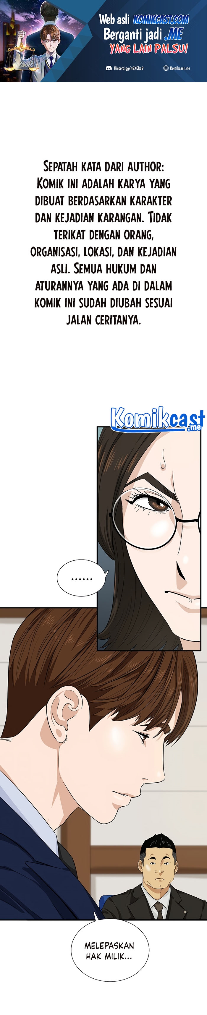 This is the Law Chapter 49