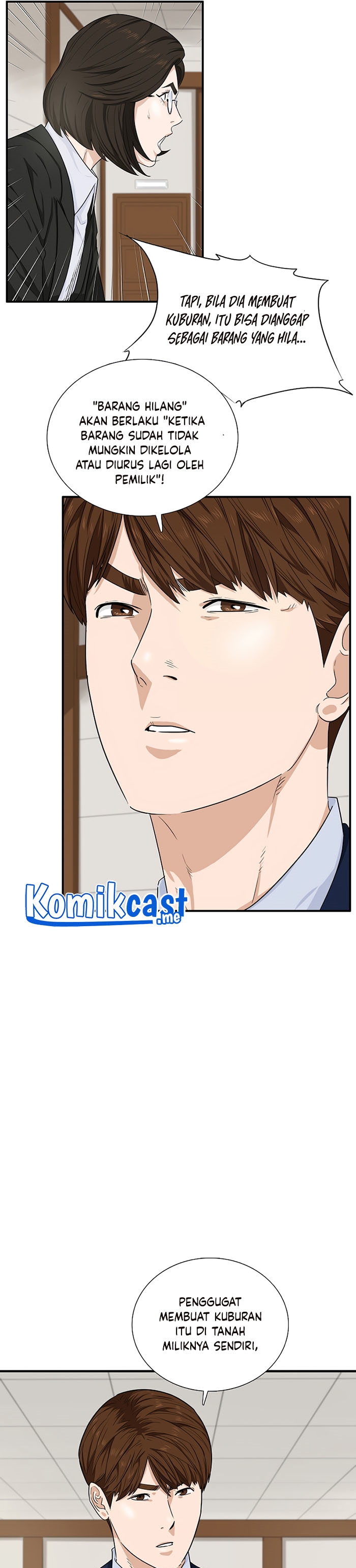 This is the Law Chapter 49