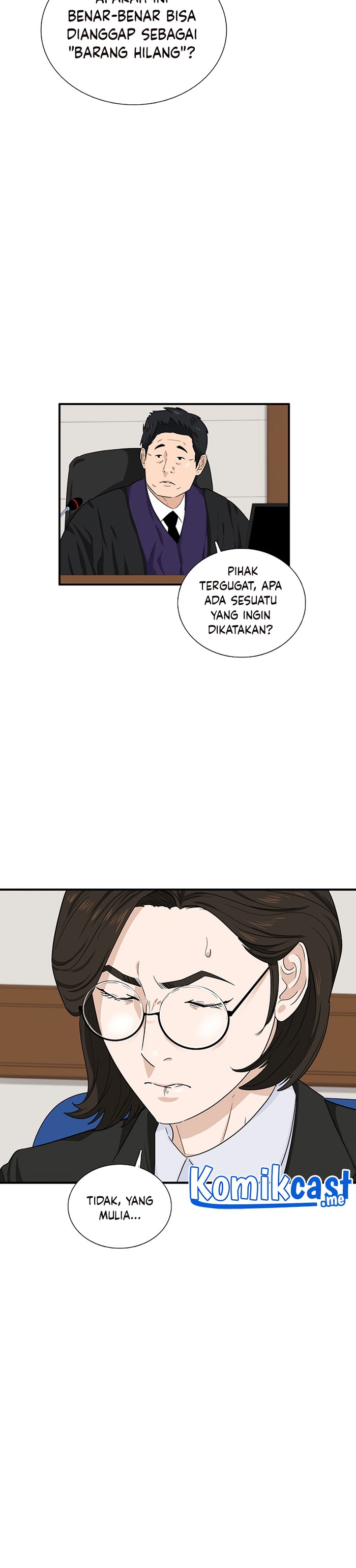 This is the Law Chapter 49