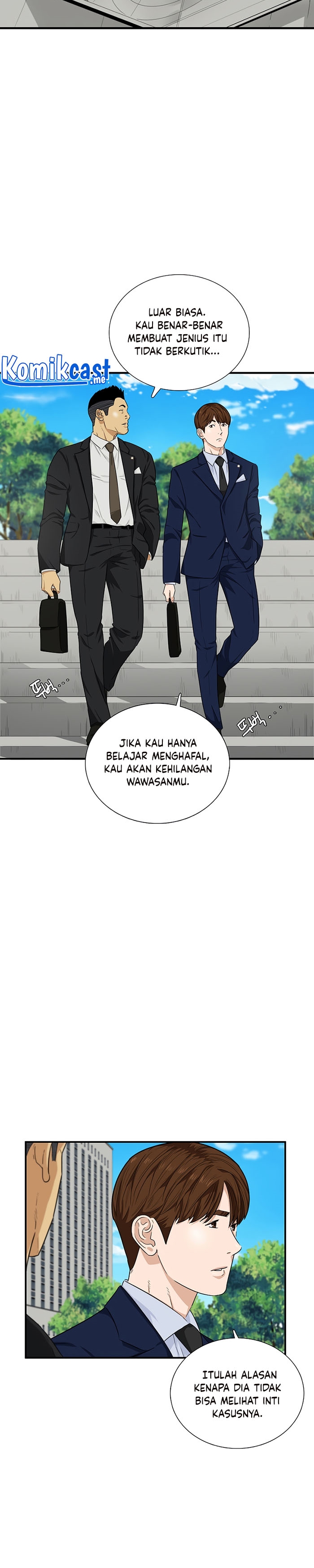 This is the Law Chapter 49