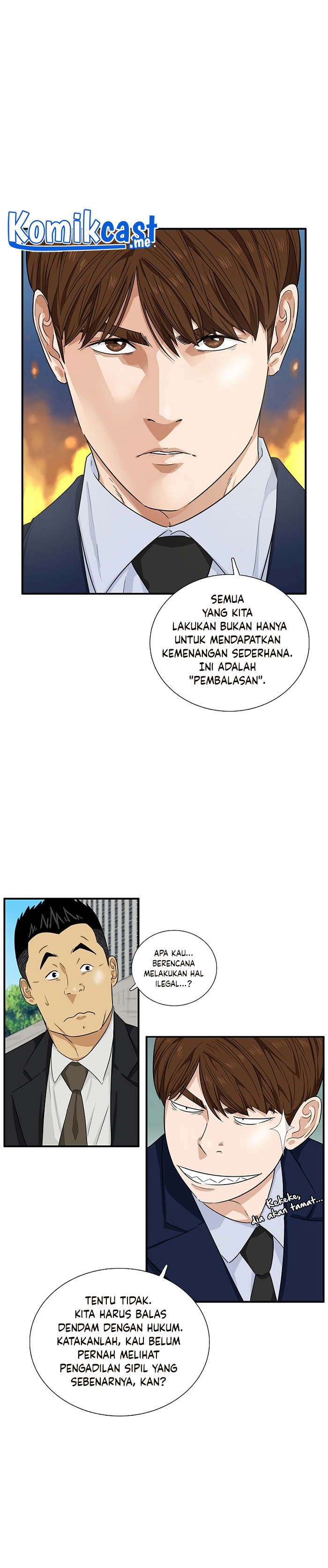 This is the Law Chapter 49