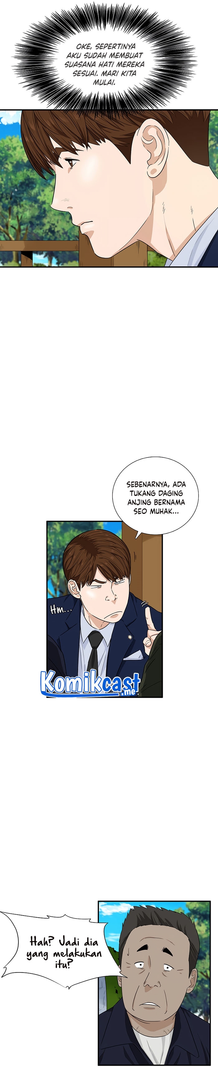 This is the Law Chapter 49