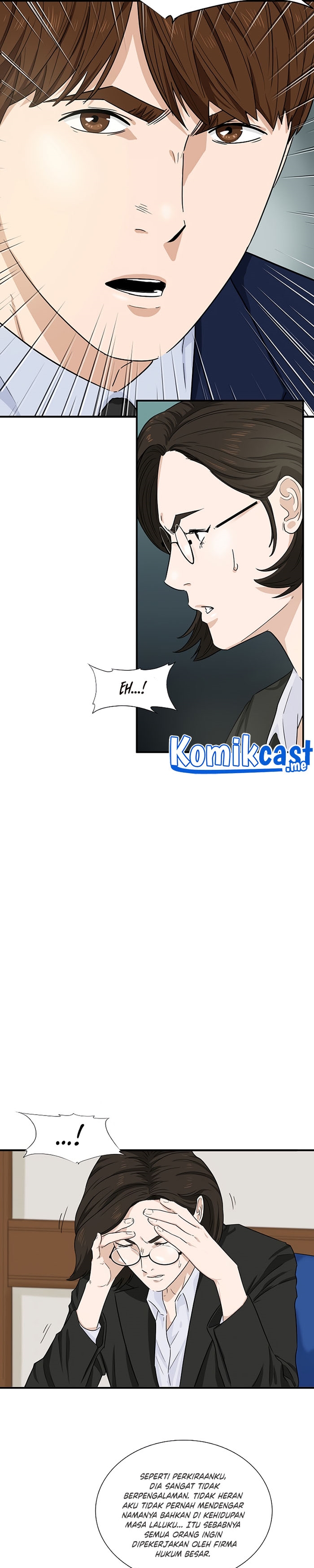 This is the Law Chapter 49
