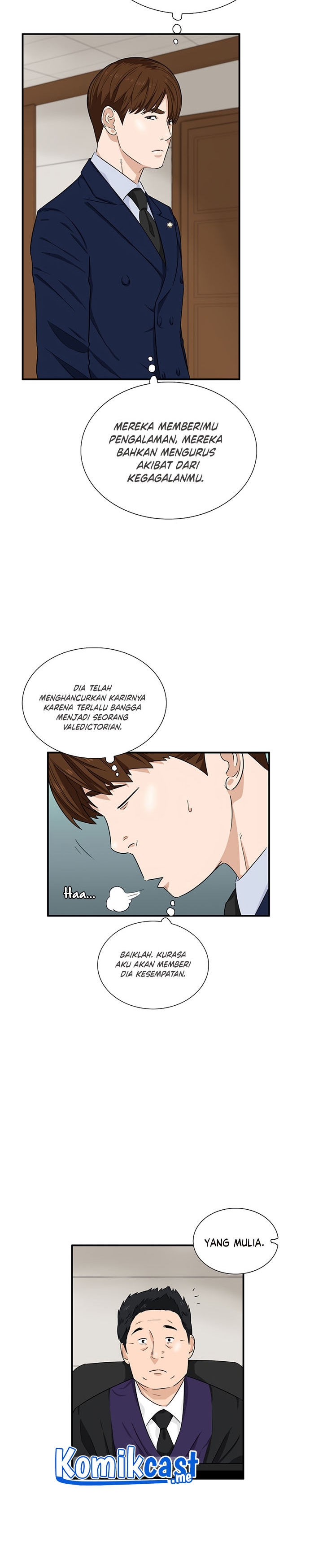 This is the Law Chapter 49