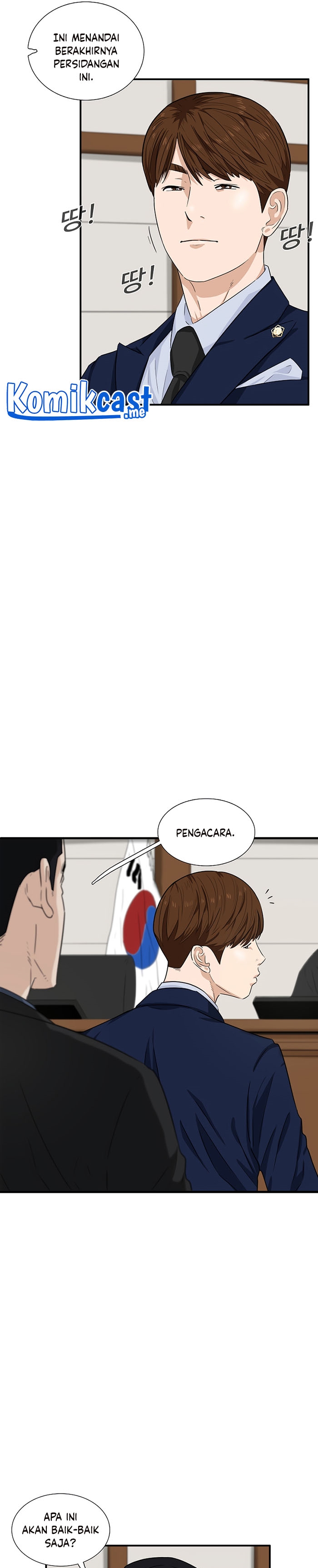 This is the Law Chapter 49